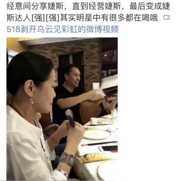 如何申请跨境电商牌照