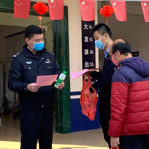 桂林疫情申报登记系统相关长尾关键词有哪些