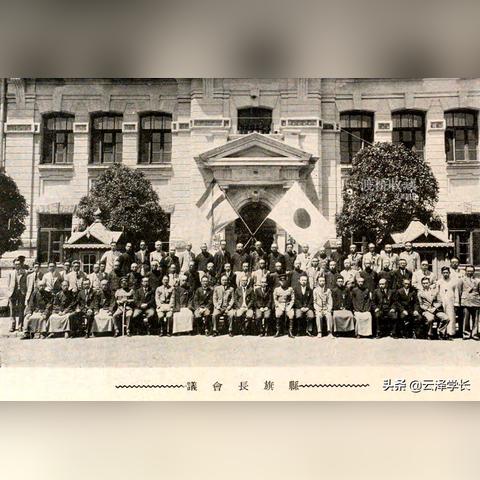 哈尔滨 少年宫相关长尾关键词有哪些