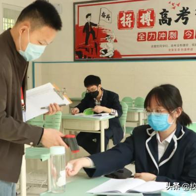 济南外教中介公司相关长尾关键词有哪些