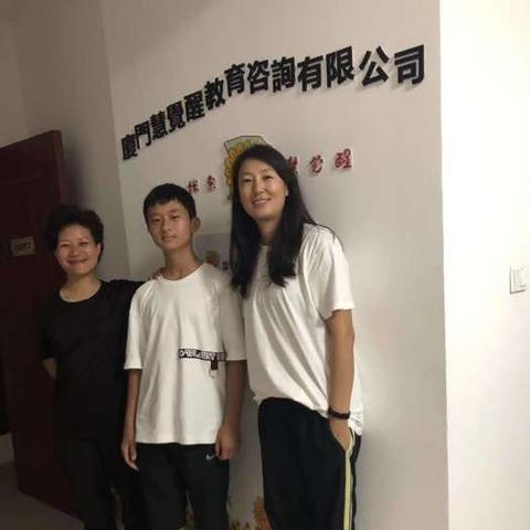 厦门夏令营招生的相关长尾关键词有哪些