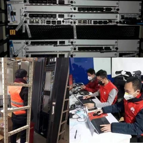 腾讯捐款武汉疫情的长尾关键词有什么