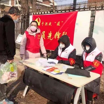 沈阳下一站是什么地方相关长尾关键词有哪些