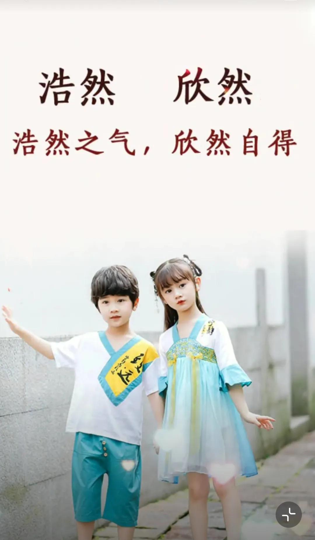 宝宝起名深意,睿琦名字的寓意