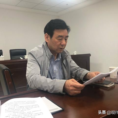 西安市未央区是什么户口