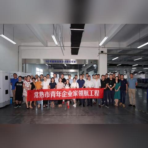 从上海到苏州常熟的快递费一般多少