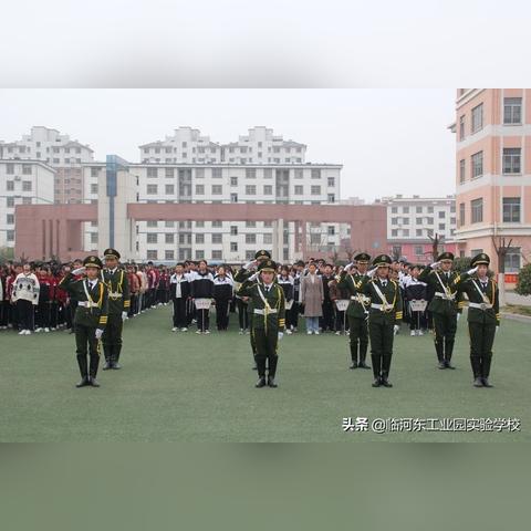 到临沂市工业园区怎么走