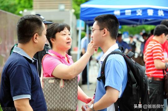 为什么监管课外培训机构，就是帮家长看心理医生？你怎么看