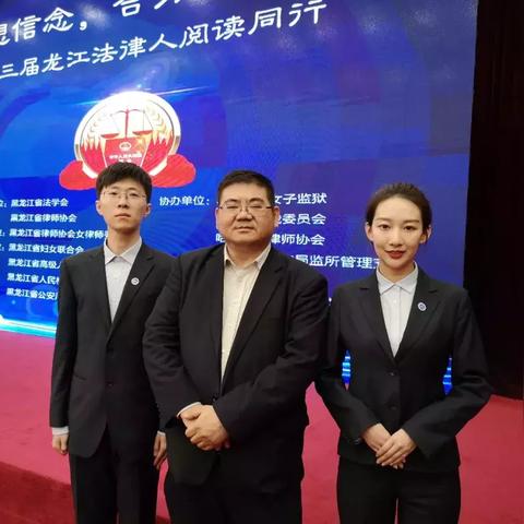 哈尔滨王爽相关长尾关键词有哪些