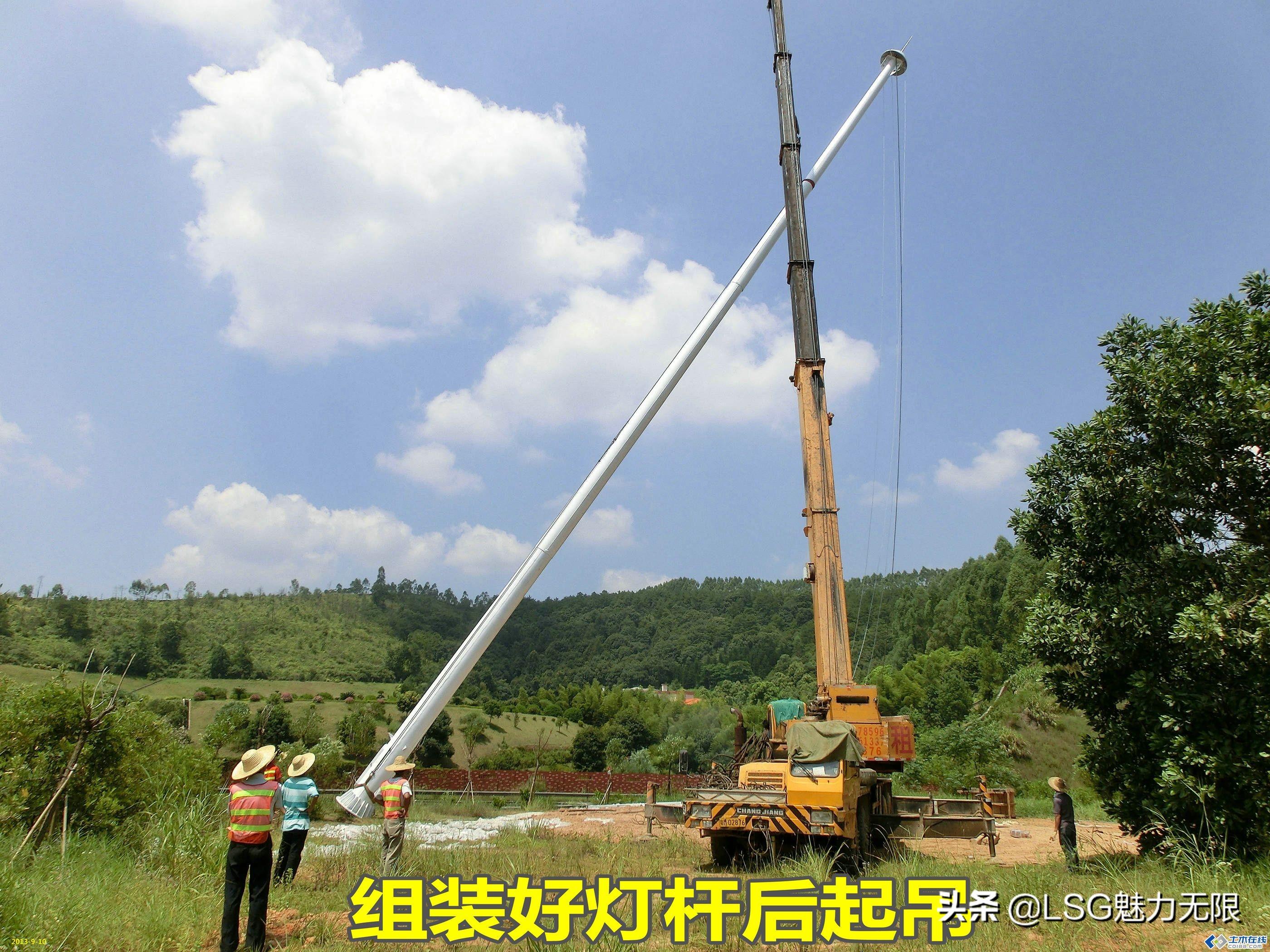 15米高杆灯安装费多少钱全國一夜的路灯电费是多少