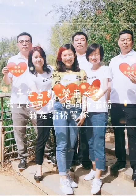 2020五月你好朋友圈文案说说