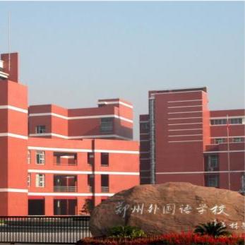 河南大学文科生选哪个