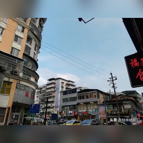 桂林市哪里属于高风险