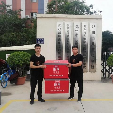 河南为什么不停电了