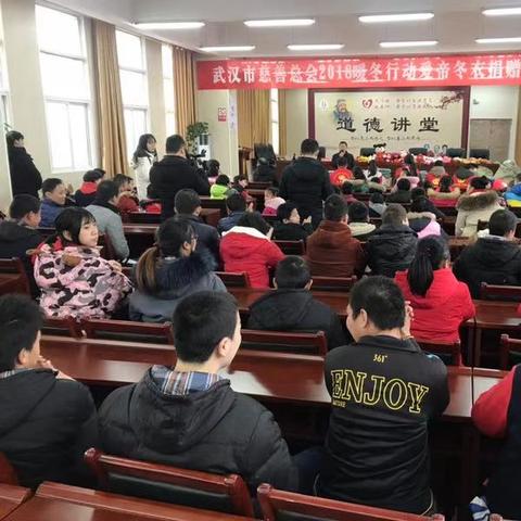 武汉市新洲区有什么学校