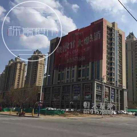 沈阳郡源悦城属于哪个学区？