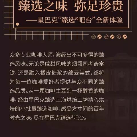 【恒隆广场活动天津】相关长尾关键词有哪些