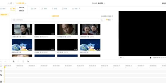 以“抄袭”起家的腾讯，公开抵制影视抄袭视频，网友：贼喊捉贼？