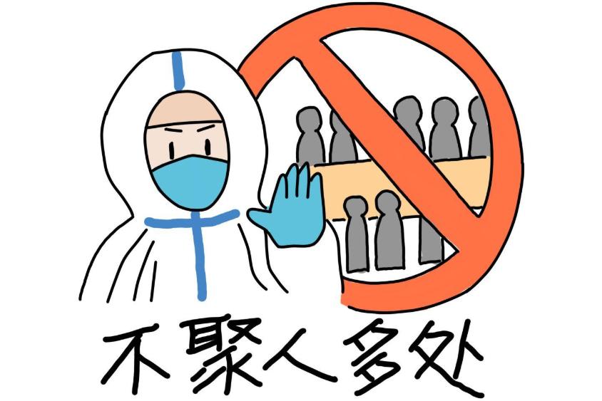 【2021放假安排时间表国家法定休息日
/2021放假时间表法定节假日】 【2021放假安排时间表国家法定休息日
/2021放假时间表法定节假日】