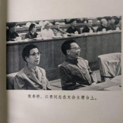 浙江温州市新华书店有限公司的长尾关键词有哪些