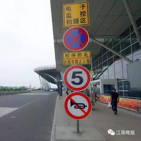 无锡市省内大巴通了吗的长尾关键词有什么