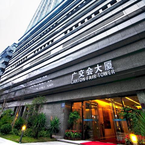 天津威斯汀物业怎么样