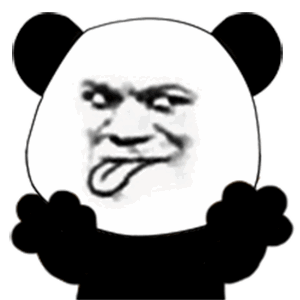 超大熊猫头表情包动图表情包