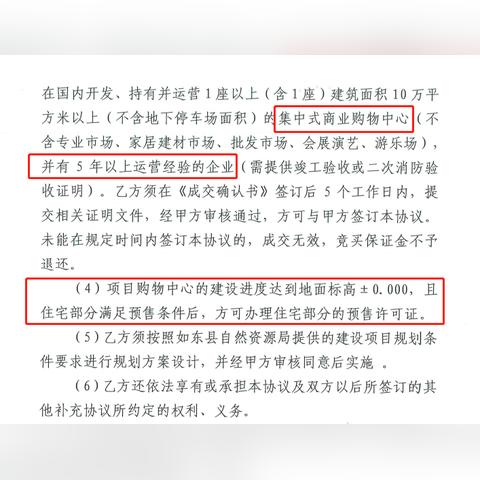 靡大国 南通中医院相关长尾关键词有哪些