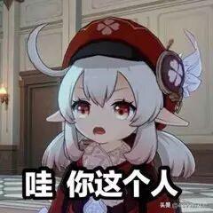 原神2.7武器池怎么抽（原神武器池保底机制）