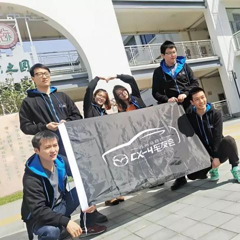 2025.12.15苏州今日最新油价查询