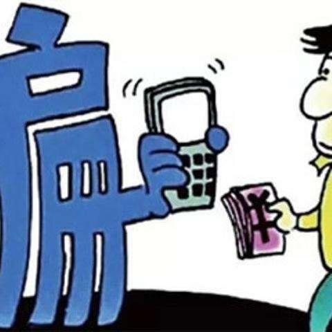 微商如何推广微信号