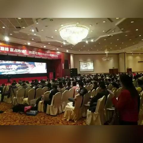 苹果跨境电商支付的相关长尾关键词有哪些