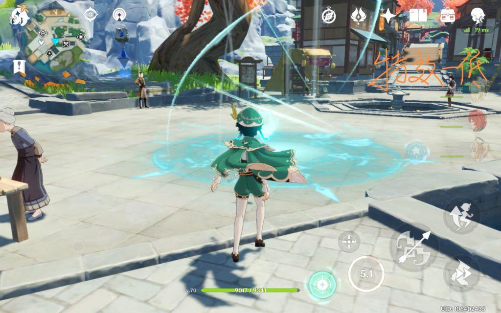 原神手机画质怎么调才好看（原神图像设置推荐）