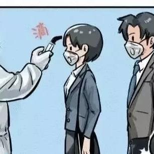 关于在上海疫情期间怎样买菜相关关键词有哪些