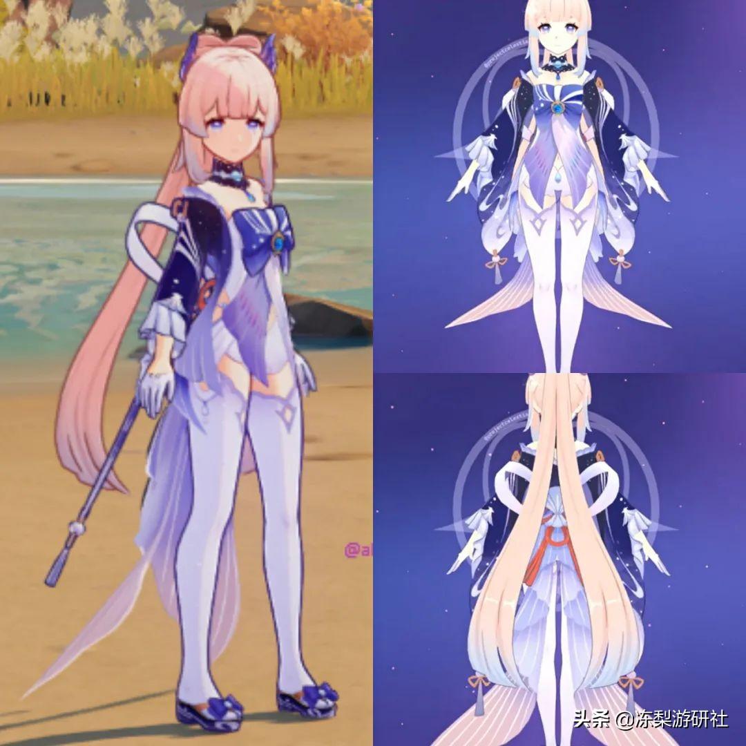 原神活动的迷雾怎么过（原神寻找缺失的石头迷雾）