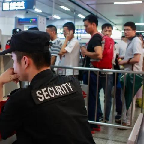 富阳到杭州城站的相关长尾关键词有哪些