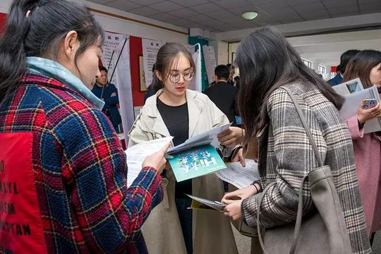 这个初冬并不冷｜烟台大学2019届毕业生供需见面会火热登场！