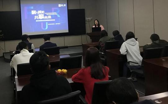 全国创新创业成果交易中心企业培训会—国高新企业政策解读培训会