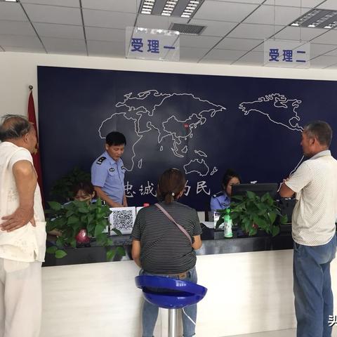 大连护照加急的长尾关键词有什么