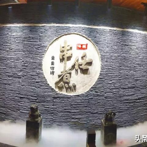 石家庄市屏障安装厂家的长尾关键词有什么