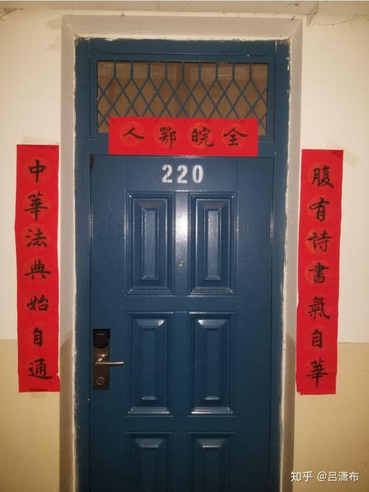 小月龄宝宝群怎么起名(祖母和孙女在一起的群怎么起名)
