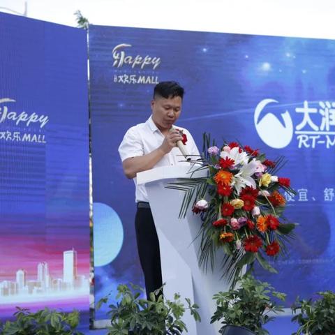 南宁大润发瑞幸咖啡的相关长尾关键词有哪些