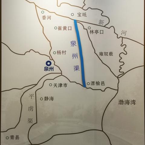 【天津今日新闻】2025年4月3日天津有哪些值得关注的新闻