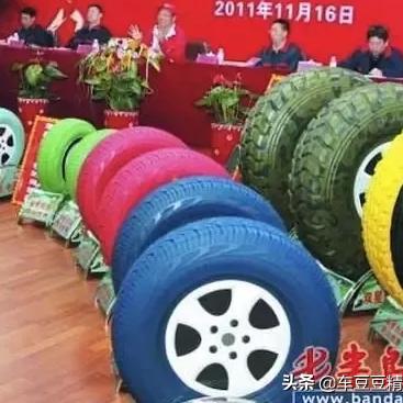tirestar是什么牌子的轮胎？