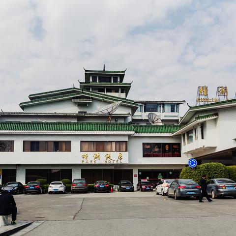 桂林市附近饭店有哪些