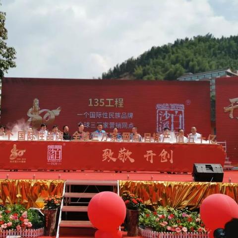 杭州市茶厂怎么样