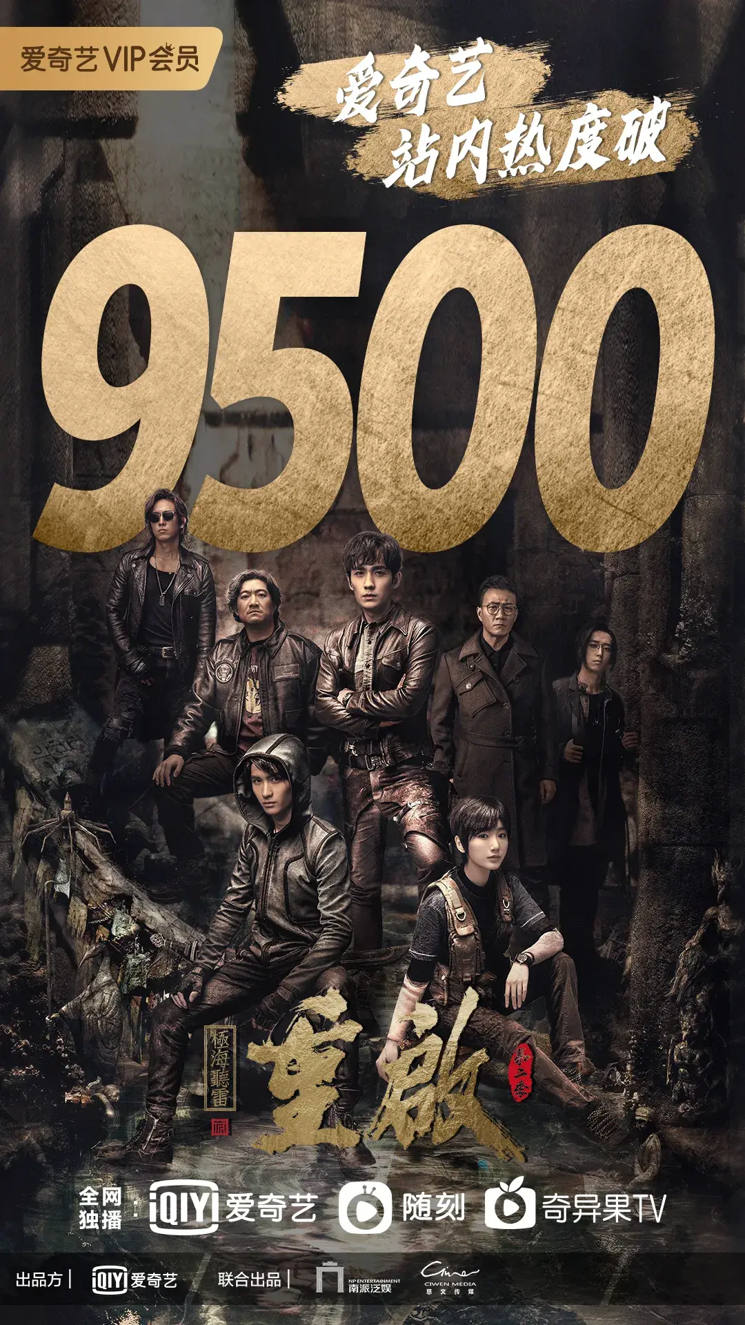 电子产品线下店怎么样开 电子产品线下店怎么样装修