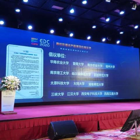 长江大学，江汉大学，三峡大学的医学院谁更好？