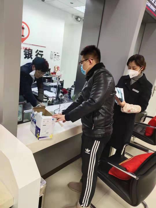 抗击新型冠状病毒，工行蚌埠分行青年员工在行动