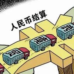 榆林跨境电商有哪些